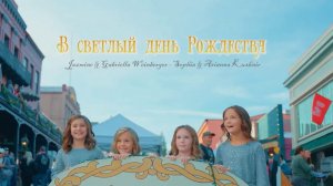 Христианское пение