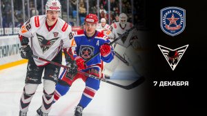 АКМ - ОМСКИЕ КРЫЛЬЯ. ОБЗОР МАТЧА