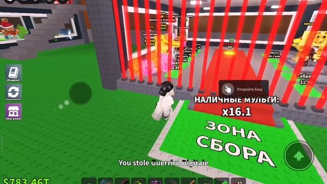 ДЕЛАЮ ТРЕЙДЫ НА СВОЕЙ ВИП НЕ СКАМ ПРУФЫ В ВИДЕО