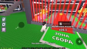 ДЕЛАЮ ТРЕЙДЫ НА СВОЕЙ ВИП НЕ СКАМ ПРУФЫ В ВИДЕО