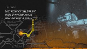 Metro 2033 Redux / ЛИНИЯ ФРОНТА / БИТВА НА ДРЕЗИНАХ / ДЭПО / ПАВЕЛЕЦКАЯ