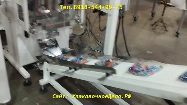 Фасовка и упаковка конфет в пакеты на упаковочной машине МГ-10 с мультиголовкой смотреть онлайн