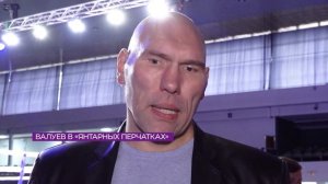 Новости Калининграда — итоги недели, 07 ноября 2025 каскад тв