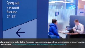 Российские банки за год закрыли втрое больше отделений