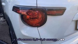 Автоэксперты: ряду автомобилей мощнее 160 л.с. грозит уход с российского рынка
