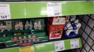 Нарядная полка🎉.Украшения в Фикс-Прайсе.🎊