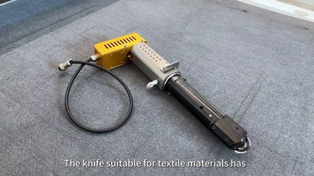 Автоматизированные комплексы широкоформатного раскроя ткани с ЧПУ