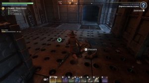 НА 13 УРОВНЕ АКТИВИРОВАЛ ШПИЛЬ ДЫМЧАТЫХ ВОД! 17 Enshrouded