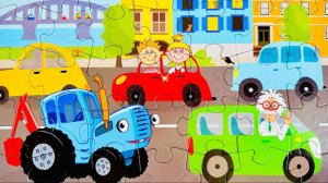 Синий трактор пазл 🧩 для детей и малышей | Видео для детей | Мультики с игрушками | Детям