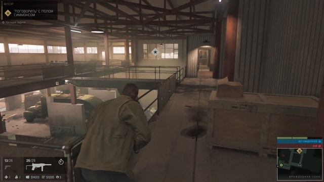 Прохождение: Mafia III: Definitive Edition. Часть 5 смотреть онлайн