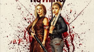 трейлер Я иду искать 2: Вот и я