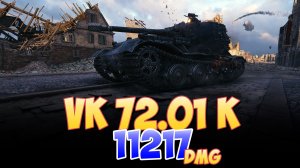 VK 72.01 K - 6 Фрагов 11.2K Урона • Мир Танков