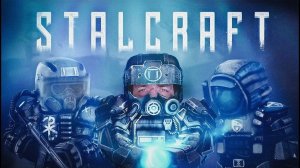 Разбор обновления Stalcraft:x ,что добавили?