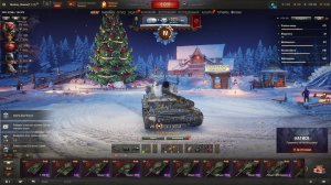 Танки под пивасик)