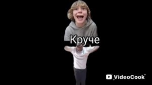 67 vs 61 (знаю фигня)