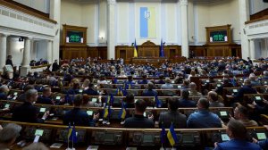 В Раде призвали затягивать переговоры с США