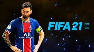 ФИФА 21 РАЗЫГРОВКА ВАША ПОДПИСЬ БОДРИТ