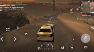 ЖДИТЕ КАЛАБ