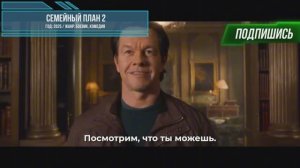 НОВЫЕ ФИЛЬМЫ 2025 ТОП-10 НОВЫХ ФИЛЬМОВ 2025 ГОДА КОТОРЫЕ УЖЕ ВЫШЛИ В ХОРОШЕМ КАЧЕСТВЕ