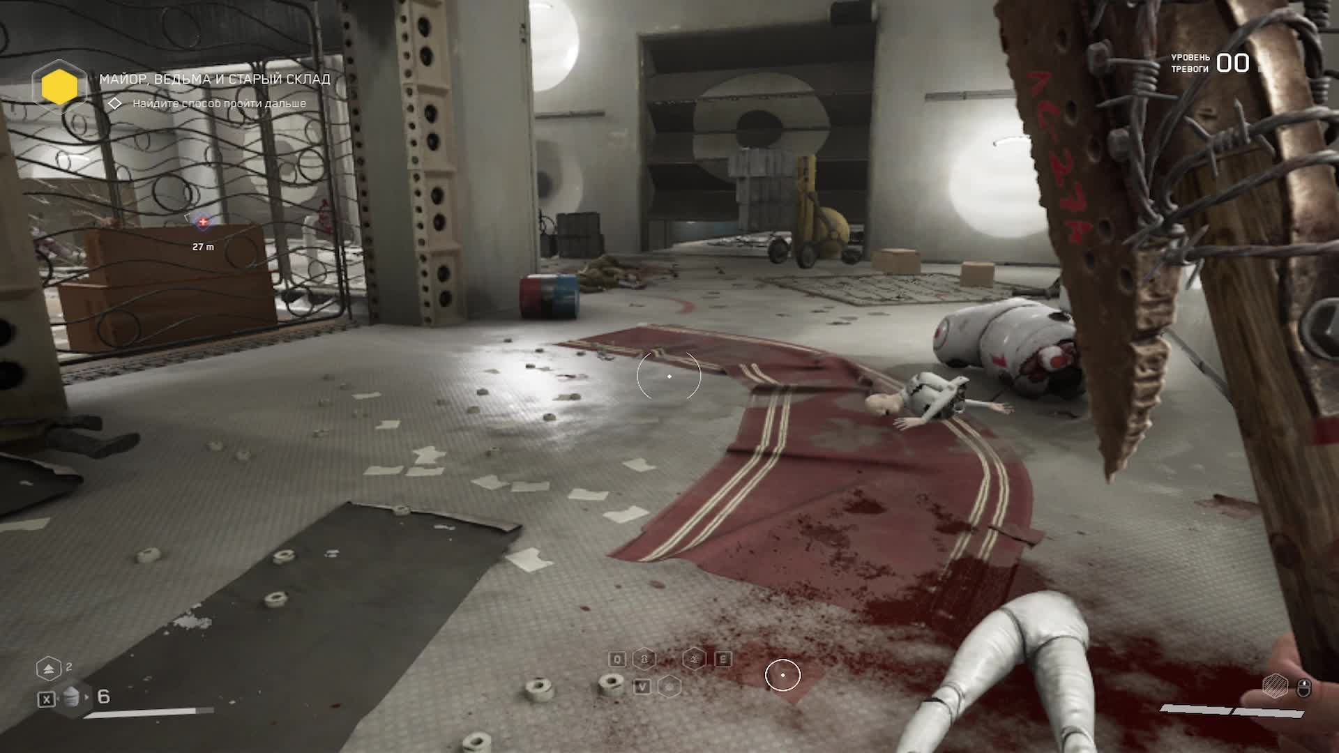 АТОМНОЕ 🤫 СЕРДЦЕ ТРЕТЬЯ КОЛБА