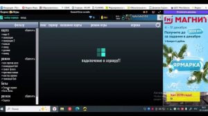 ПРОСТО ВИДЕО НЕ ЗНАЮ КАК НАЗВАТЬ