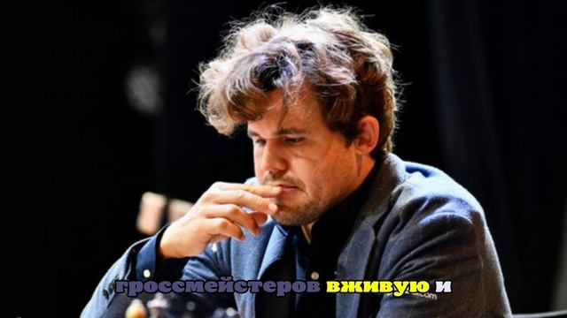 Карлсен, Каруана, Ниманн, Синдаров сыграют в финале Freestyle Chess в ЮАР
