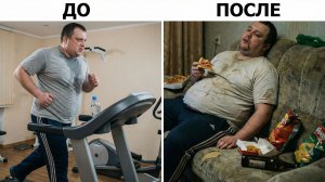 Как худеют на Реалити ШОУ | Телостройка 5 выпуск 2025