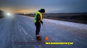 Водитель насмерть сбил уральского велосипедиста и скрылся с места ДТП