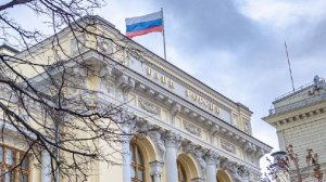 ЦБ снимет ограничения на переводы за рубеж для граждан РФ и дружественных стран