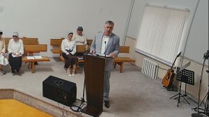 собрание 07.12.2025