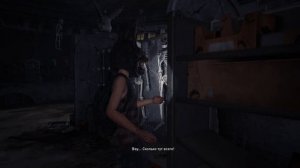 Прохождение: The Last of Us. Дополнение: Оставшиеся позади. Часть 1