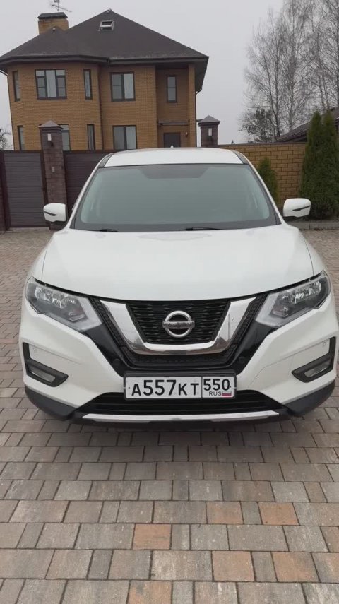 Nissan X-trail