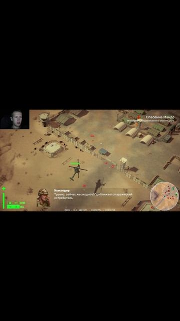 ШУТЕР НА ВЕРТОЛЁТЕ! Cleared Hot - ОБЗОР/ПРОХОЖДЕНИЕ!🔥 #кино #игрыпохожиенаgta #фильм