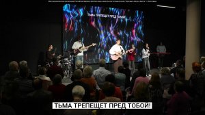 «Божье водительство» - Пастор Барис Сафанюк 07/12/2025