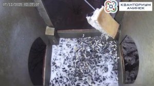 КВАНТОРИУМ АЧИНСК | Прямая трансляция из скворечника