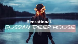 ТОП РУССКИЙ ДИП ХАУС 2025🔥 🎧Top Russian Deep House 🔥🔊▶ Песни 2025 🔳 Russian Music Mix 2025