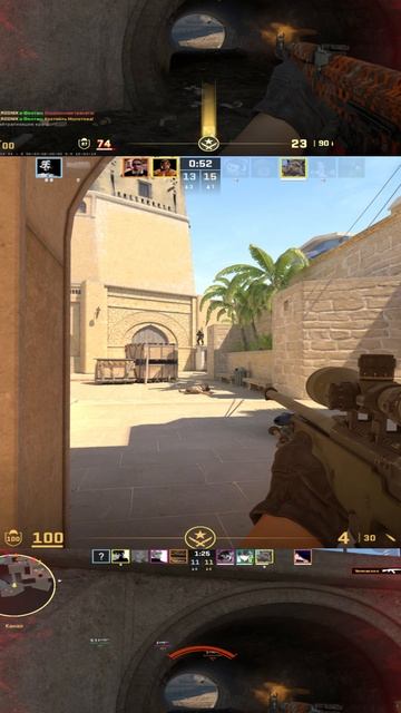 Ошибки и неудачи - тоже бывают | Ворман и CS2 #кс #кс2 #cs #cs2