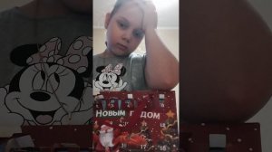Адвент календарь 1,2,3,4,5,6,7декабря !!