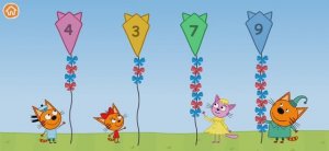 Три Кота Мультфильм Воздушный змей