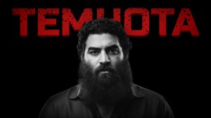 Что ты скрываешь от себя? Арсен Маркарян