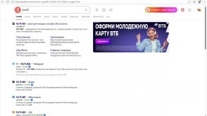 просто стрим не ну а чё а вы что хотели?