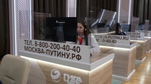 Некоторые вопросы, поступившие на "Итоги года с Владимиром Путиным", решаются до прямого эфира.