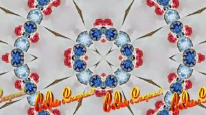 С Днём Рождения! Зимняя Сказка из Роз 13 от Киностудии Мудрого Кота Тимофея!!!