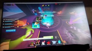 маленький слив обновы в ривалс