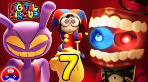 ДЖЕКС СПАСЁТСЯ?! ЭТОТ ТРЕЙЛЕР 7-й СЕРИИ УЦЦ ВСЕ РАЗОРВАЛ!!!