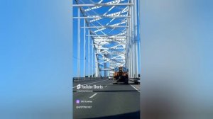 ДОРОГА МОЯ.