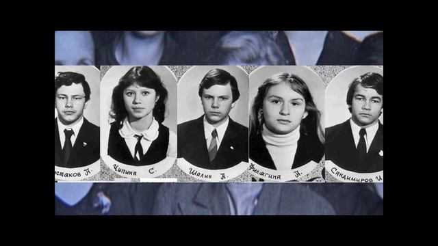 11. Моим одноклассникам. (12.09.2019) wmv