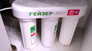 Влог. Показываю почему мы не пьем воду из крана. Заменила фильтры для воды. Покупки в Магнит.