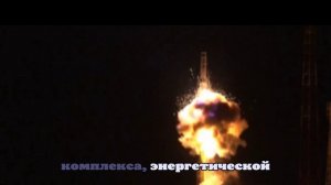 Подоляка: целью удара ВС РФ стали сразу несколько крупных энергоузлов Украины