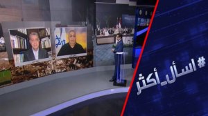 هل تنجح أي هيئة دولية برئاسة ترامب في إدارة قطاع غزة؟